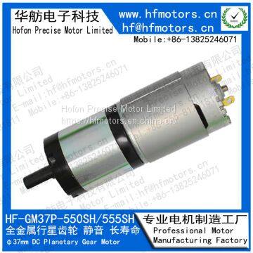 12V DC Planetary Gear Motor , 12V Electric Motor for Car Tail Gate PGM37-555SH