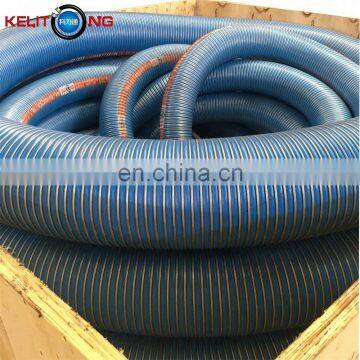 Good quality composite pipe hose used for fuel hose ship to ship composite hose