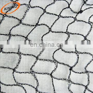 Virgin PE plastic bird screen mesh/fruits cover anti-bird netting