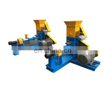 Popular floating fish feed mill machine in india