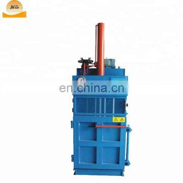 Vertical cardboard baling press machine paper bottles recycling baling machine price