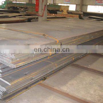 2018 China 6mm Mild Steel Plate photo-7