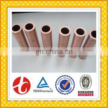 TP2 Copper Pipe photo-2