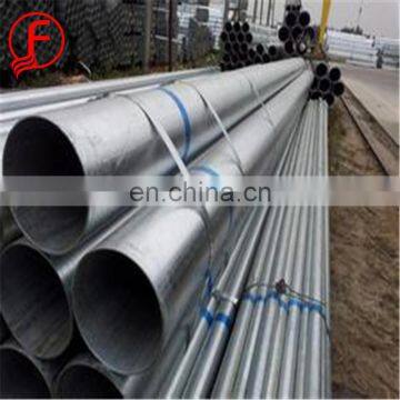 carbon steel 40mm standard length 65mm diameter gi pipe price allibaba com