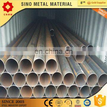 extra strong steel tube