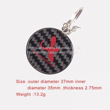 Carbon Fiber Keychain photo-5