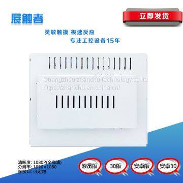 12.1/13.1/15/17/15.6/18.5/19/21.5/22/23.6/27/32/43inch Waterproof Industrial Touch Screen Monitor photo-4