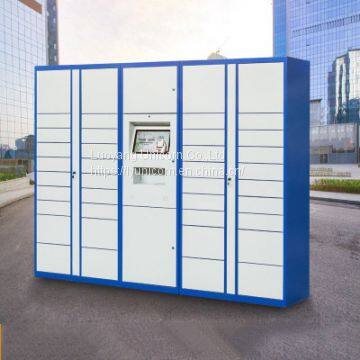 Intelligent Parcel Locker With Access Control System Board and Electronic Lock photo-2