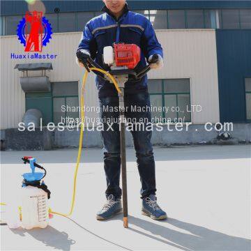 Single backpack rig /  Portable rock core drilling machine