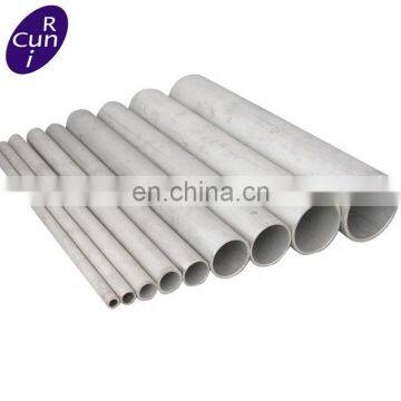 Round Section Shape Stainless Steel Pipe/Tube 9.5mm, 12.7mm photo-3