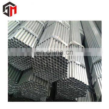 28mm diameter high tensile strengthen carbon steel pipe