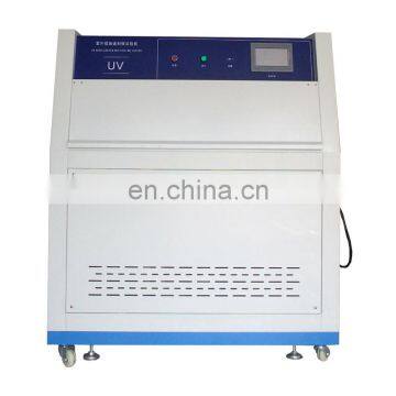 Test Aging Tester Equipment Sterilizer Cabinet Accelerated Uv Weathering Testing Machine