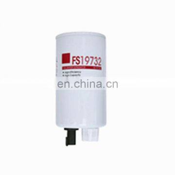 High quality fuel and water separator filter car FS19732/3973233