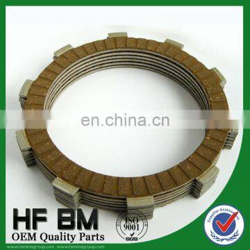 HF famous long distance brand racing clutch plate with competitive price and hig quality