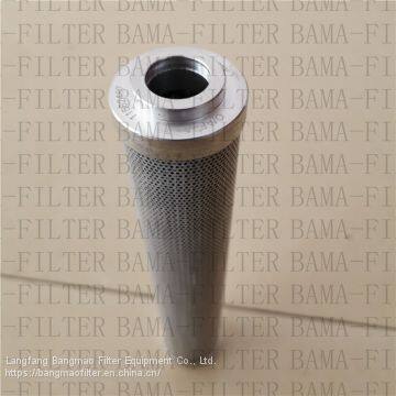 BANGMAO Replacement Imported Fiberglass Hydraulic Oil Filter Cartridge 11562487 photo-2