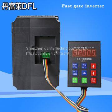 Industrial Electrical Machinery Rolling Screen Door Frequency Converter 220V 0.75KAV Fast Gate Motor Inverter DFL3000F-0R75-KSM