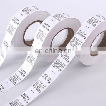 Custom Label Custom Barcode Printing Washing Label For Baby Clothing