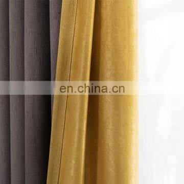 Best Prices Custom European Style Plain Color Woven Luxury Faux Linen Polyester Curtain Fabric For Living Room photo-4