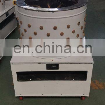 TM-65 High Speed Turkey Plucker Machine Feather Plucking Machine Chicken Plucker Guangzhou for Sale photo-6
