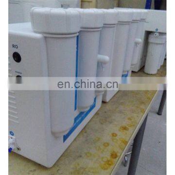 Laboratory Manufacturer Water Purifier Machine Price photo-4