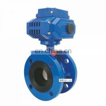 DN 50-300 2''-12'' Cast Iron Body Stainless Steel Disc Stem NBR Seat Flanged Butterfly Valve With Pneumatic photo-3