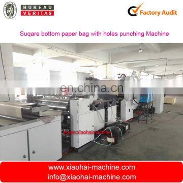 HAS VIDEO Roll Feeding Paper Bag Machine,Block Bottom Paper Bag Machine Cost,Square Bottom Paper Bag Machine Price photo-5