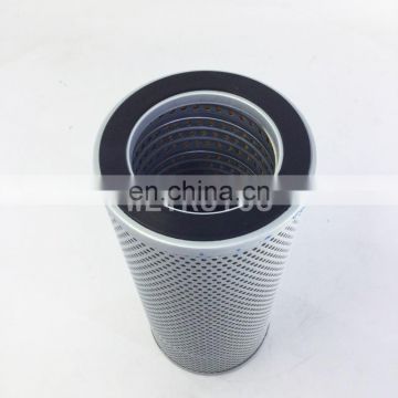 Excavator engine return hydraulic oil filter element 07063-01100