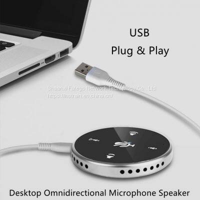 Touch Screen Hotrain FX202U USB Portable Mini Desktop Omnidirectional Conference Microphone Speaker for Meeting, Teaching, Training, Interview, Broadcast photo-4