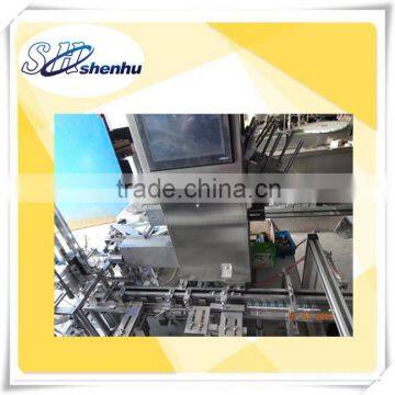 Shenhu Automatic Natural Smoke Liquid Box Packing Machine photo-6