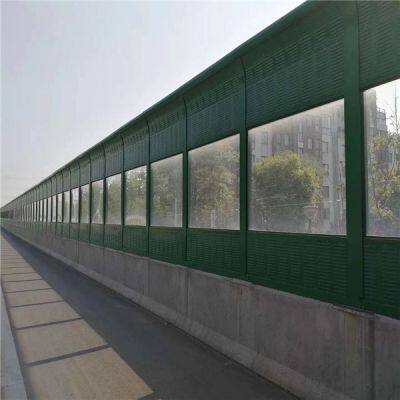 Sound Reducing Fence Noise Barriers For Homes  Portable Sound Barriers