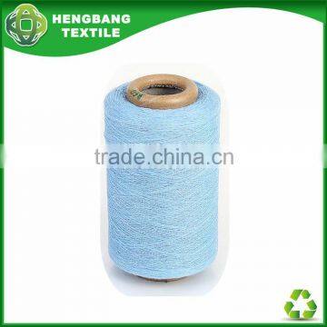 wholesale cone yarn machine knitting