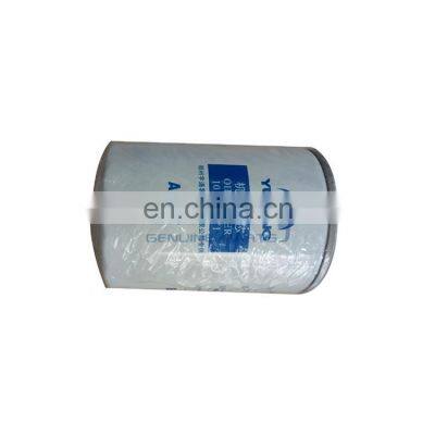 1012-00171 yuchai engine original Yutong wholesale oil filters for cars auto bus Yutong ZK6122HL