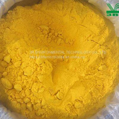 ferric chloride powder
