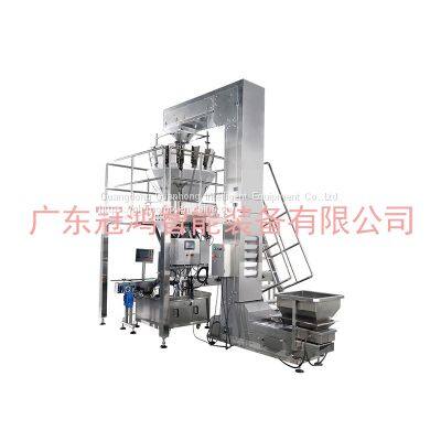 Automatic Single Head Weight and Fill Machine Weighing Filling Machine for Granule/biscuits/cereal/jelly photo-4