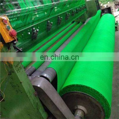 Anti - Dust Anti - UV High Fire Coefficient Flexible Dustproof Mesh photo-3