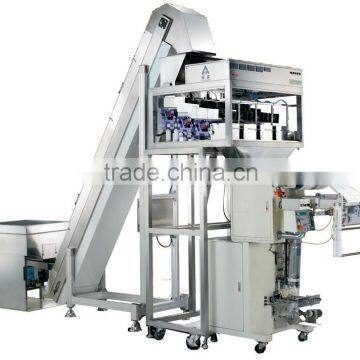 Automatic Multi-function Packaging Machine photo-2