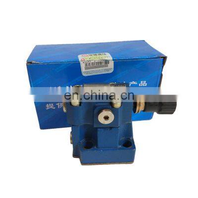 Beijing Huade DB10 DB20 DB30 Series Pressure Unloading Regulating Valve DB10-2-50B/200 DB10-1-50B/350 photo-2