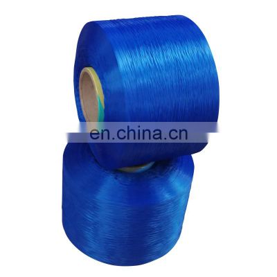 FDY  High tenacity840D ---4500D   pp yarn  Factory Direct Sales