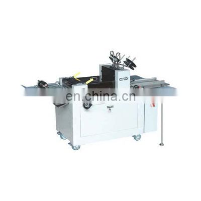 ZX-B automatically binding and folding machine