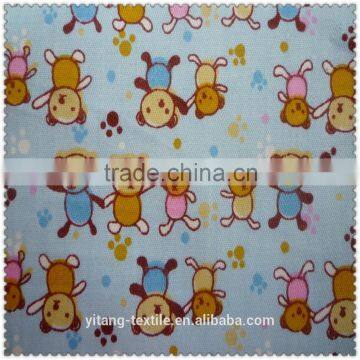 Babys Shoes Fabric photo-4