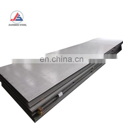 Hot rolled stainless plate No.1 surface stainless steel plate sus304 304h 316l 317l