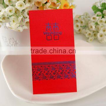 Chinese red pocket wedding red enevlopes