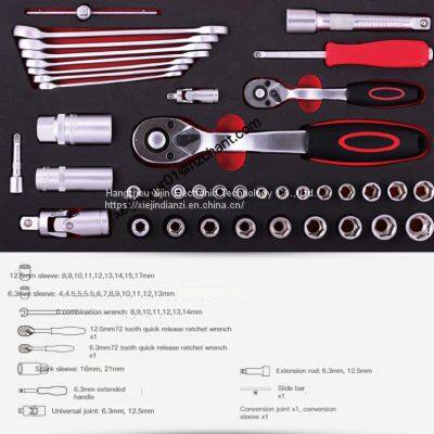 Socket Set Portable Ratchet Wrench Jack Auto Repair Tool Box photo-2