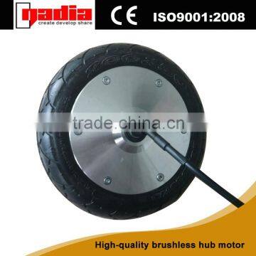 8 inch 24V/36V/48V gearless motor brushless gearless electric scooter hub motor brushless motor