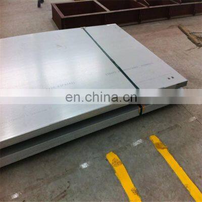 Cold Rolled Mild 8mm Steel Plate ms Plate Q235 Q345 Q355 Carbon Steel Sheet
