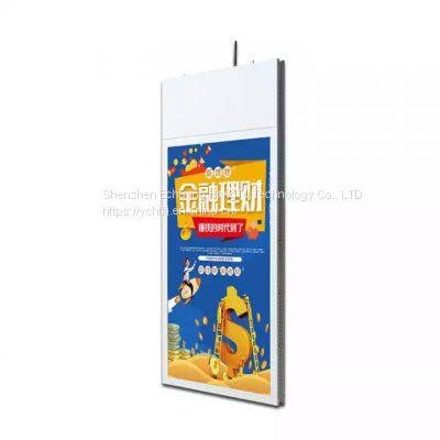 EC 49-inch Double-screen Advertising Machine Hoisting Vertical Full-fitting Vertical Advertising Screen photo-3