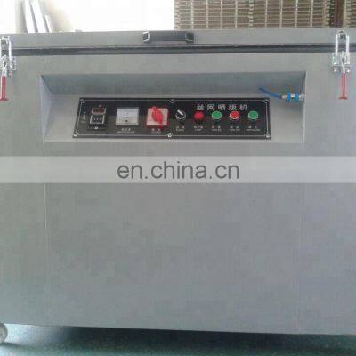 UTE1200 UV Vacuum Screen Printing Frame Developing Machine Positive Film Exposure Unit photo-3