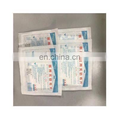 Disposable Medical Surgical Compress Non-Woven Sponges