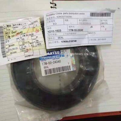 Komatsu Bulldozer D155AX-5 Cylinder Repair Kit 707-99-71130