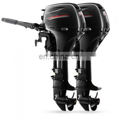 DF225 4 Stroke Boat Motor Outboard Motor photo-2